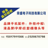 回收现代字库回收h9DP32A4JJMCGRKEM147A