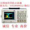 高价回收TDS3052C数字示波器TDS3052C